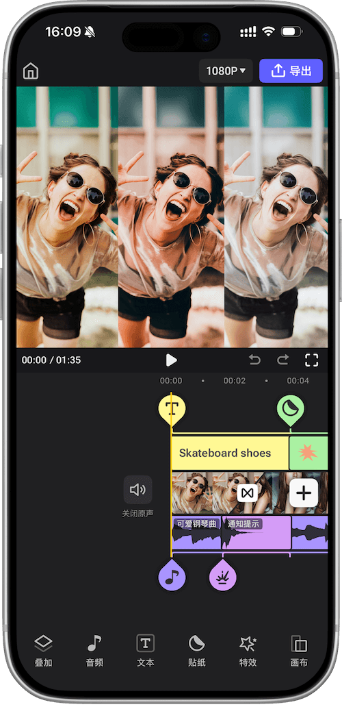 Video Timeline with Transitions