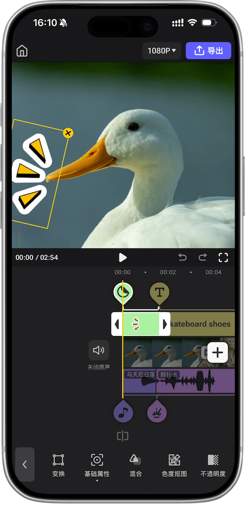 Color Grading Presets